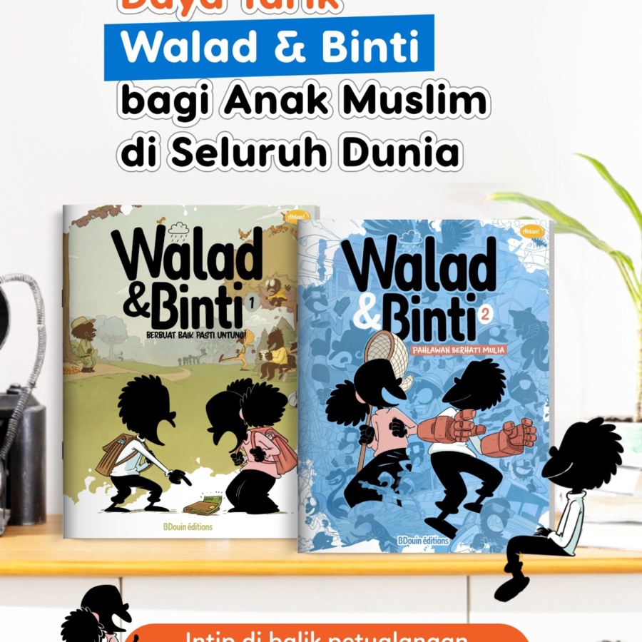 Walad dan Binti