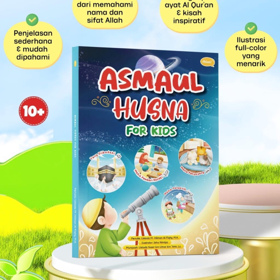 Asmaul Husna for Kids