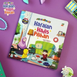 [Ziyad] Soundbook Hafalan Hadis Pilihan