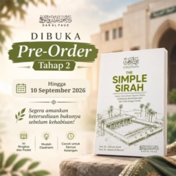 [Dar Al Fauz] The Simple Sirah