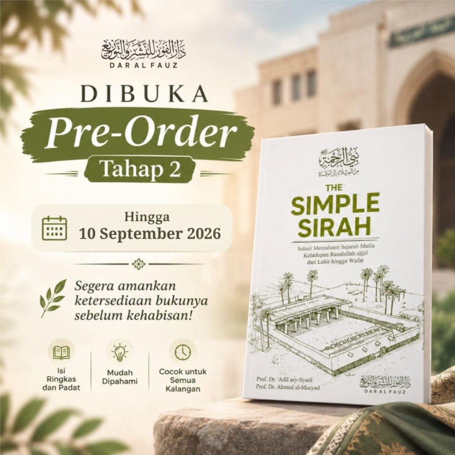 [Dar Al Fauz] The Simple Sirah